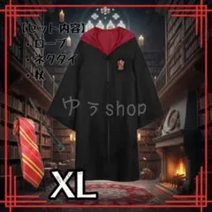 【再入荷】クリスマス コスプレ マント ローブマント コスチューム ローブ