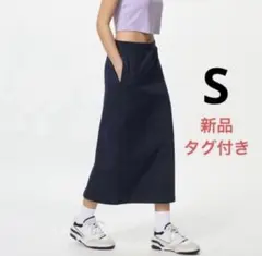 ユニクロ ドライスウェットナローロングスカート