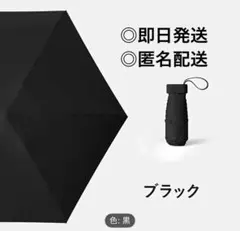 Item thumbnail for item 76d0147f-02ba-448a-b2c5-c6976ff5f4a4