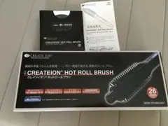 みたらし様専用