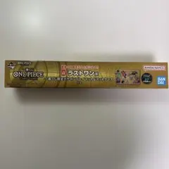 ワンピースカードゲーム　一番くじ　ラストワン賞　H賞　I賞