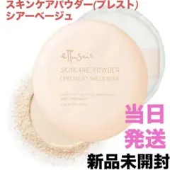 Item thumbnail for item 693d70d4-6e42-4981-bd99-72d36a2b117d