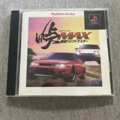【希少】PS 峠MAX 最速ドリフトマスター　販促用ポスター２枚セット 非売品 峠MAX 最速ドリフトマスター プレイステーション PS 販促