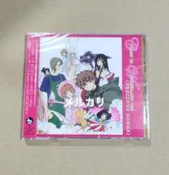 2026年最新】clamp in wonderland 1&の人気アイテム - メルカリ