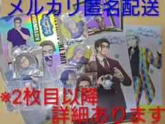 パラライ　The cat's whiskers　まとめ売り