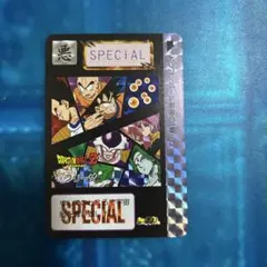 2025年最新】カードダス フリーザの人気アイテム - メルカリ