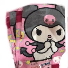 クロミ　フェイスタオル