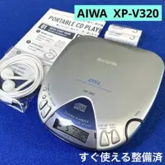 aiwa /アイワ ポータブルCDプレイヤー XP-V320 スケルトンピンク