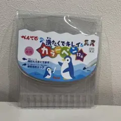 Item thumbnail for item 4148d755-2a4d-410d-81fd-291657bb0a89