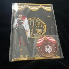ミュージカル刀剣乱舞 大包平 目出度歌誉花舞　十周年祝賀祭 アクリルスタンド