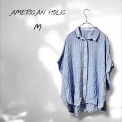 【アメリカンホリック】ブラウス 比翼ボタン ストライプ オフィスカジュアル M