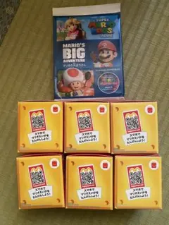 マクドナルド　ハッピーセット　マリオ第一弾６種類　コンプリート　ブック付