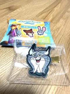 パウバート(山田涼介) ズートピア2前髪クリップ