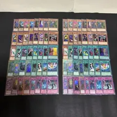 遊戯王 04環境デッキ 2個セット