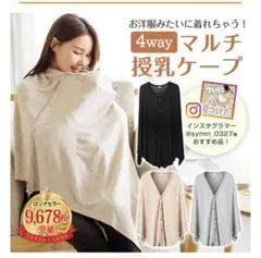 Item thumbnail for item 32d2aca2-b8f8-461d-bdd1-23c994094f5d