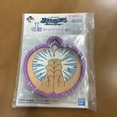 一番くじ ワンピース 未来島エッグヘッド J賞 ラバーアソートのサムネイル