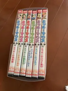 ミッキーマウスDVD まとめ売り ミッキーマウス DVD 4枚まとめ売り - メルカリ