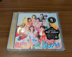 【新品未開封】KAWAIILAB. BEST ALBUM ふるっぱー盤