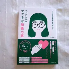 Item thumbnail for item ec238e9a-c188-449b-a374-aae2d188871e