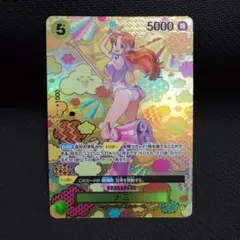 2025年最新】ナミ sr spの人気アイテム - メルカリ