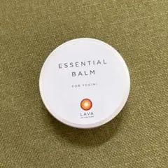 LAVA STYLE エッセンシャルバームのサムネイル