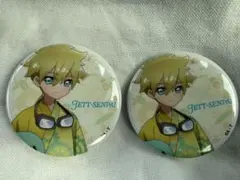名探偵プリキュア 極楽湯 缶バッジ ジェット先輩 2個セット