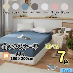 Item thumbnail for item 4e5d56f6-3782-4482-bb00-aa093ad9f7c5