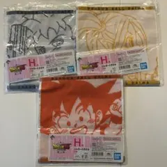 一番くじ☆ドラゴンボールDAIMA☆3点 タオル