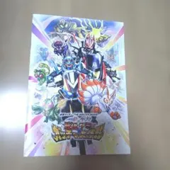 Item thumbnail for item d948adfc-bdc7-4d18-b327-9f02471ac266