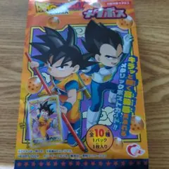 ドラゴンボール　メタリックポストカード　13枚セット