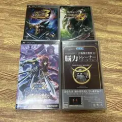 PSP ソフト　まとめて