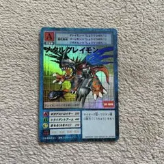 旧デジモンカード st-104 リターンマッチだ！ 希少 レア JAPAN - メルカリ