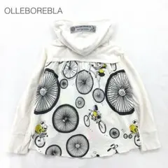 ぶどう プロフ必読様 リクエスト 2点 まとめ商品