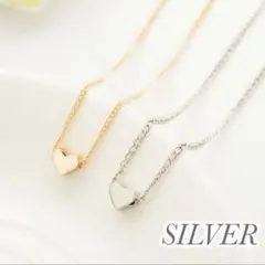 ハート シルバー ネックレス シンプル