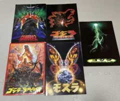 【24枚コンプリート】東宝特撮・ゴジラ映画 復刻版チラシセット（美品） 24枚コンプリート】東宝特撮・ゴジラ映画 復刻版チラシセット（美品