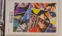 天野明展 マグネットステッカー マグネット 天野明展 マグネットステッカーコレクション ベルフェゴール