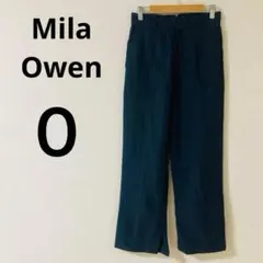 Mila Owen ストレートパンツ　センタープレススリット入り　リネン混
