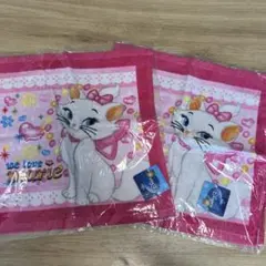 新品未使用 マリー タオル 2枚セット ピンク ディズニー