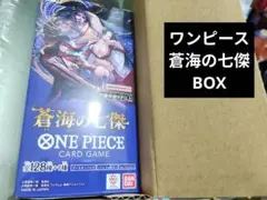 ONE PIECE カードゲーム 蒼海の七傑 OP-14 1BOXテープ付き - メルカリ