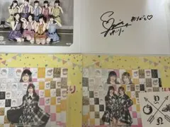 AKB48 ポストカード アイドルなんかじゃなかったら 村山彩希 直筆サイン入り 2025年最新】村山彩希 ポストカードの人気アイテム - メルカリ