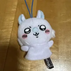 ちいかわ 指先パペット 捕まっちゃった！