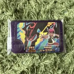 ポケモンフレンダ レックウザ