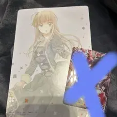 復讐を誓った白猫は竜王の膝の上で惰眠をむさぼる 特典