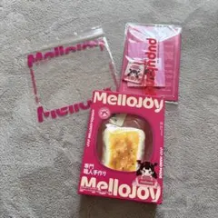 MelloJoy スクイーズ