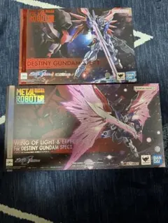 メタルロボット魂　デスティニーガンダムSpecⅡ 光の翼&エフェクトセット
