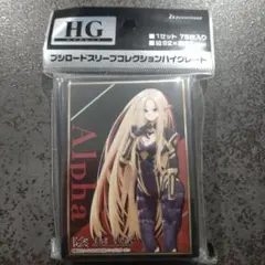 2026年最新】陰の実力者になりたくて スリーブの人気アイテム - メルカリ