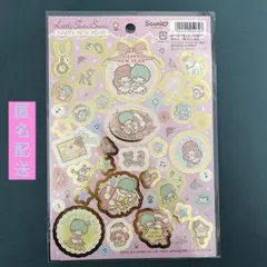 Item thumbnail for item 14e3f910-bbb4-4922-b141-767a8c5632b5