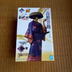 2026年最新】一番くじ 銀魂 C賞 高杉晋助フィギュアの人気アイテム