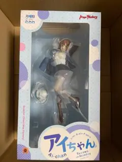 月曜日のたわわ フィギュア アイちゃん 中古品 替えパーツ、箱あり 月曜日のたわわ フィギュア アイちゃん 中古品 替えパーツあり 箱あり