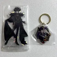 ツイステ 一番くじ アクリルスタンド アクリルキーホルダー マレウス